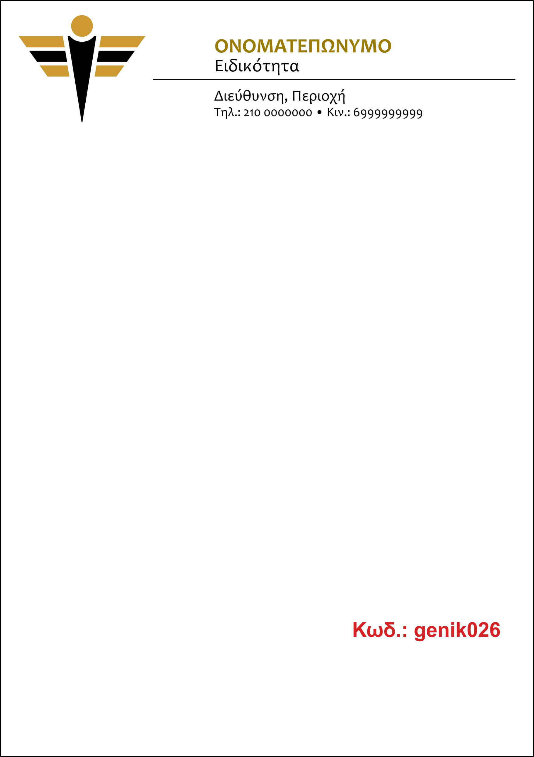 26