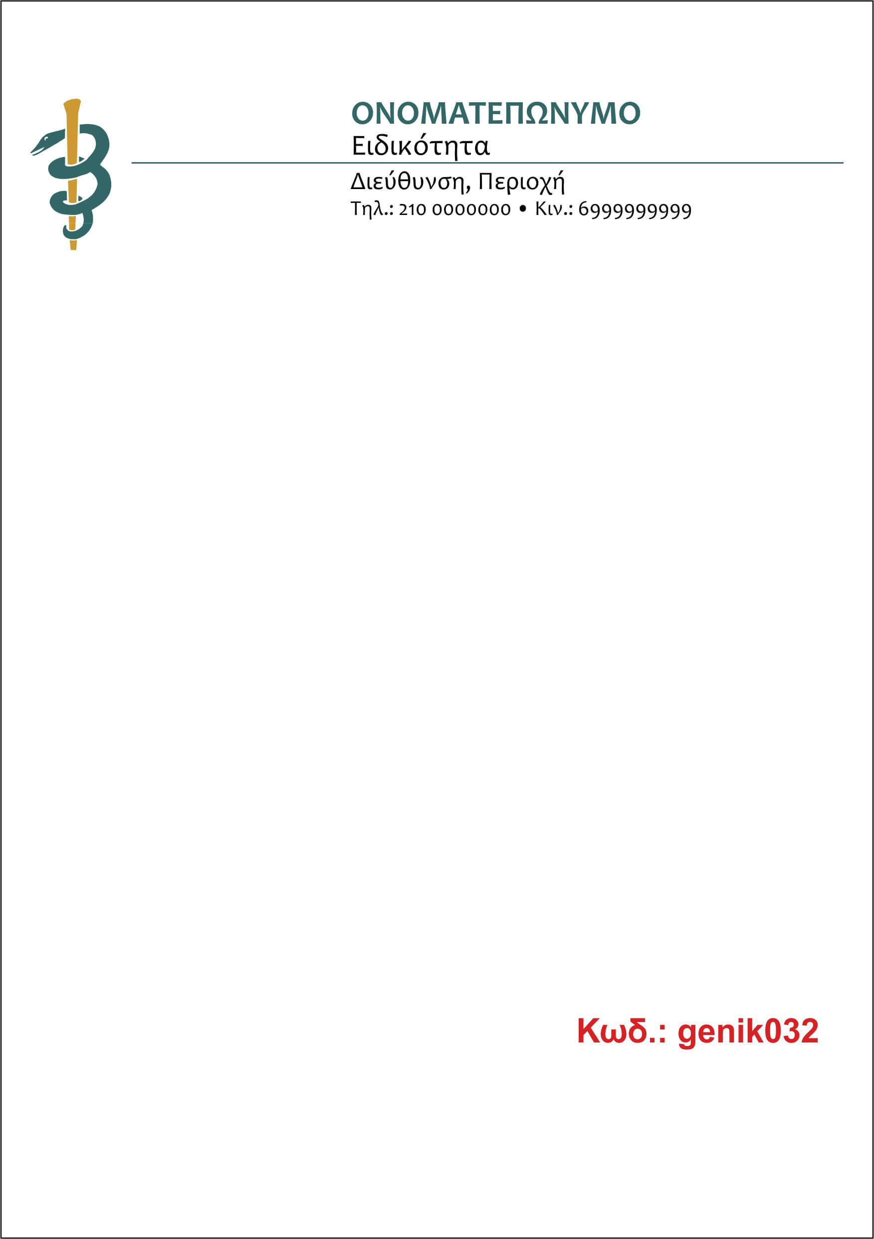 32