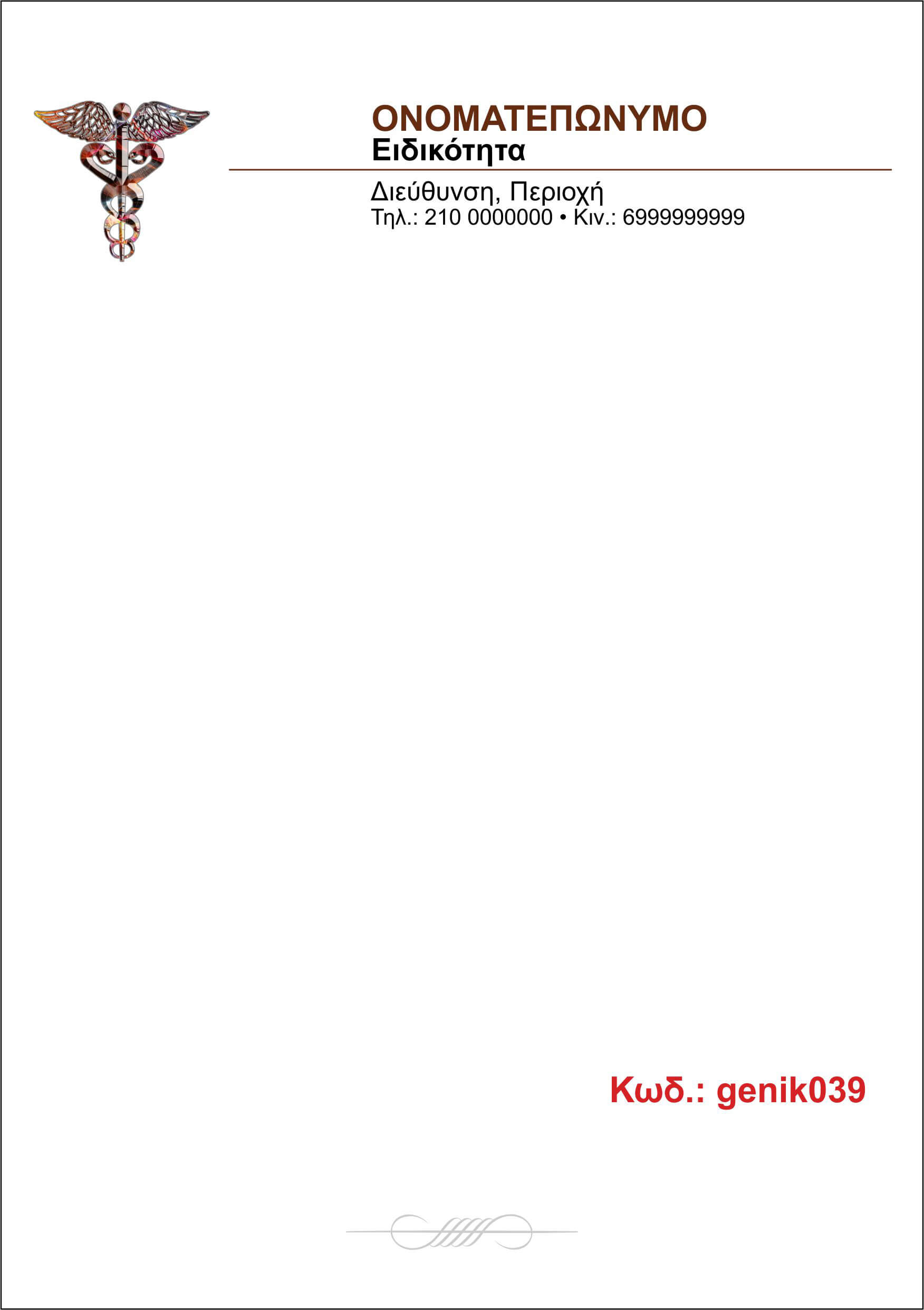 39