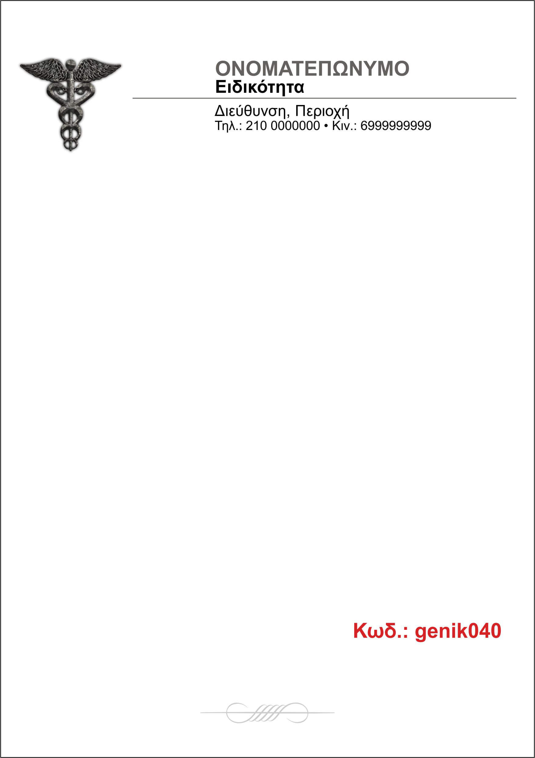 40