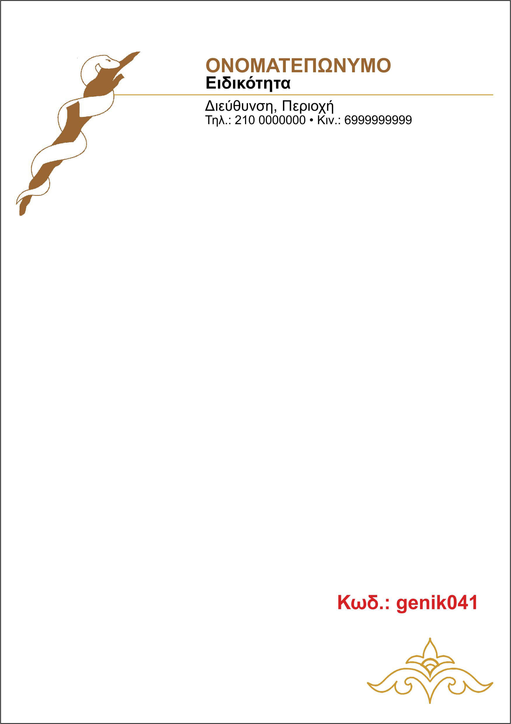 41