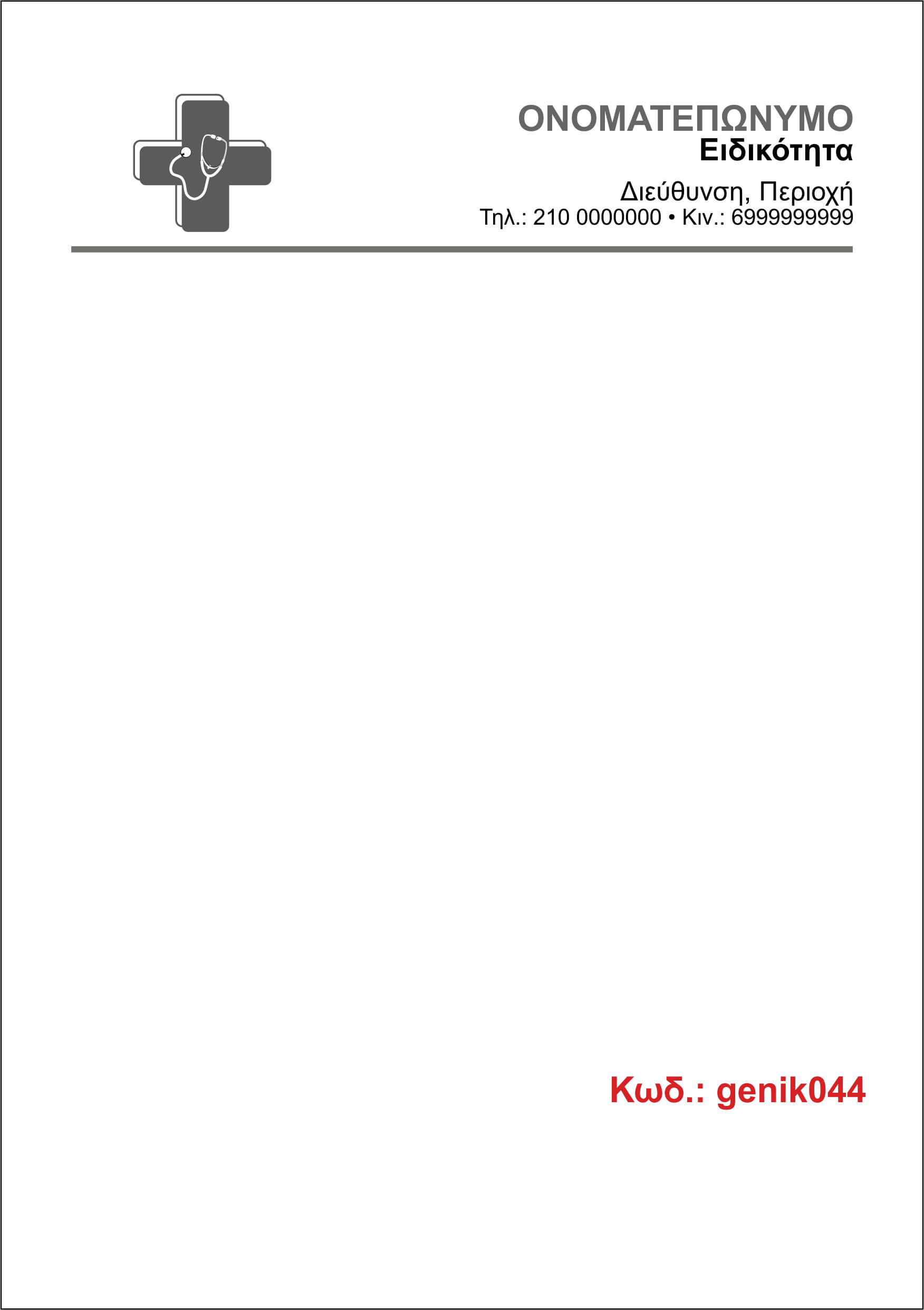 44