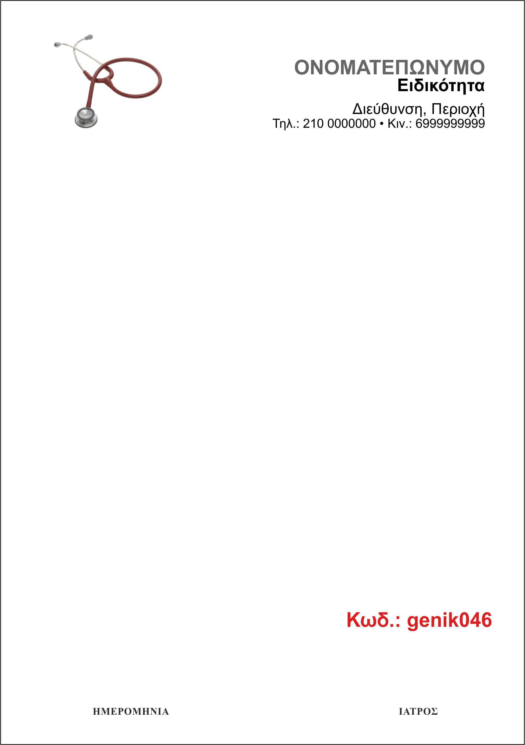 46