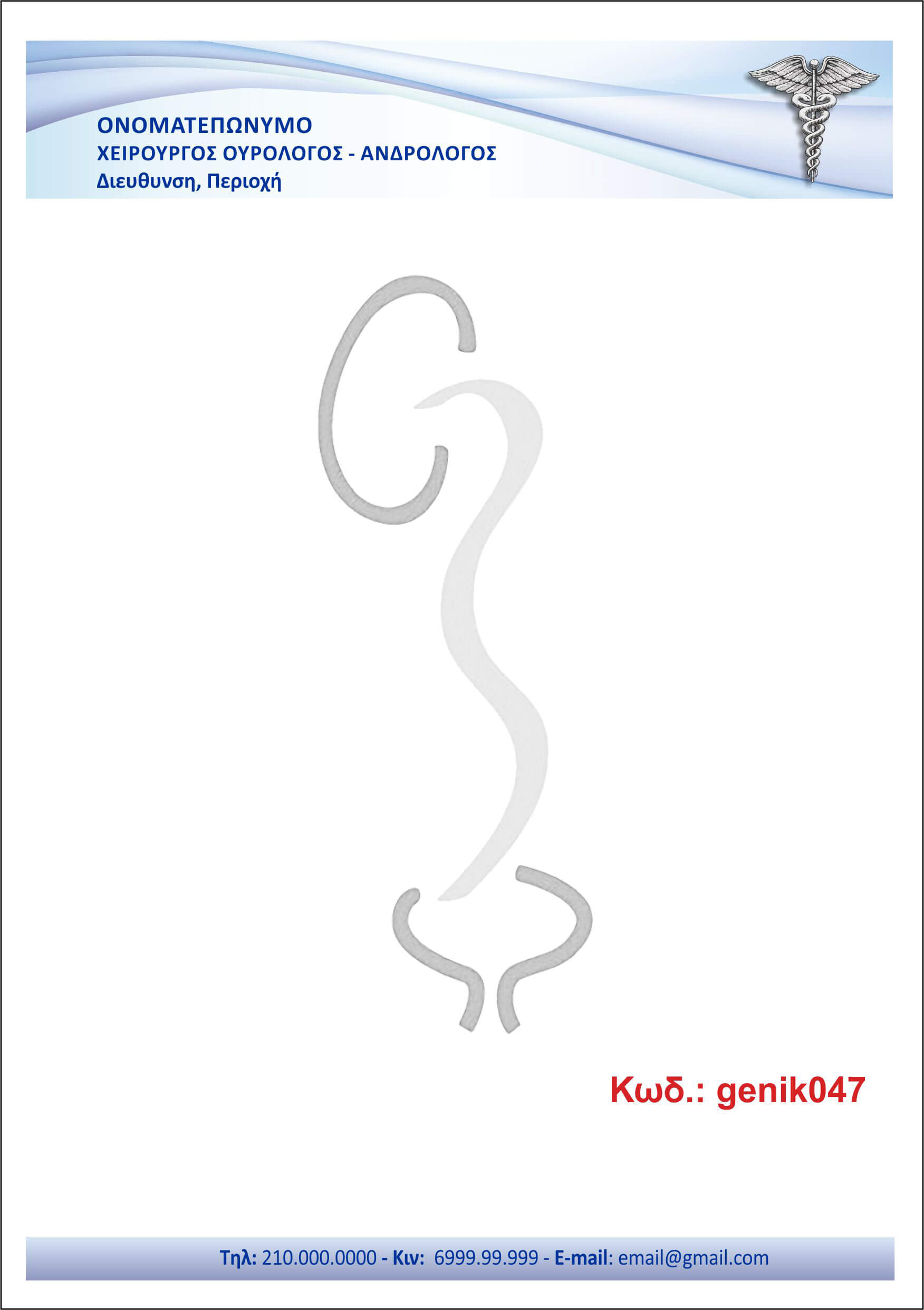 47