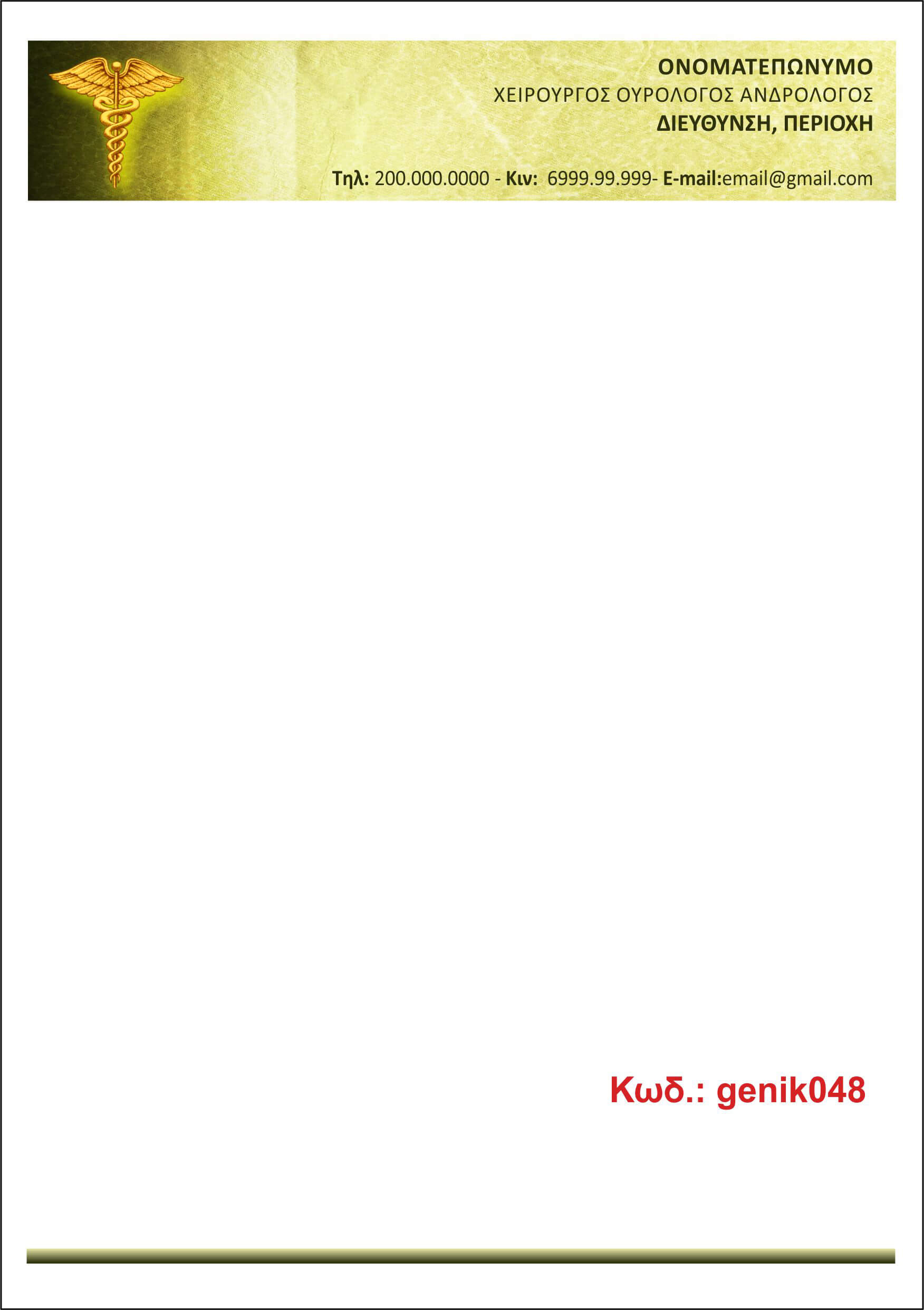48