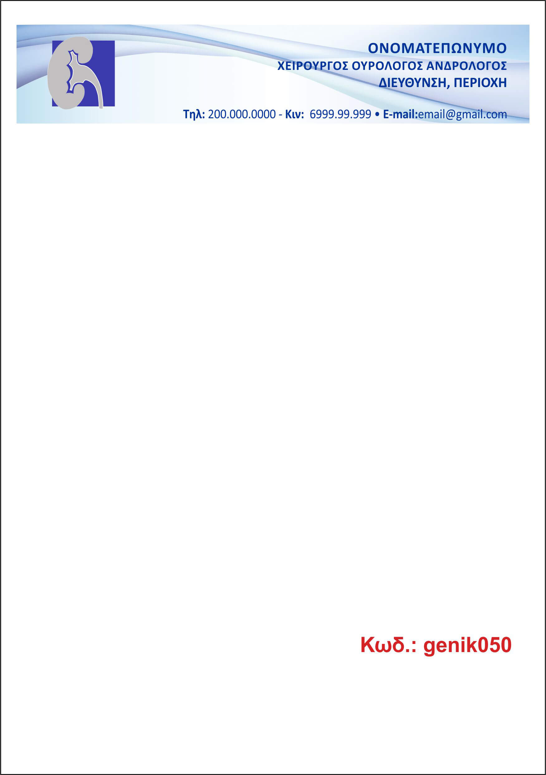 50