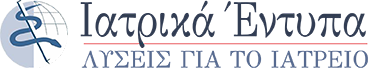iatrika-entypa.gr